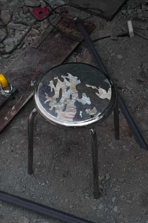 Khia Stool