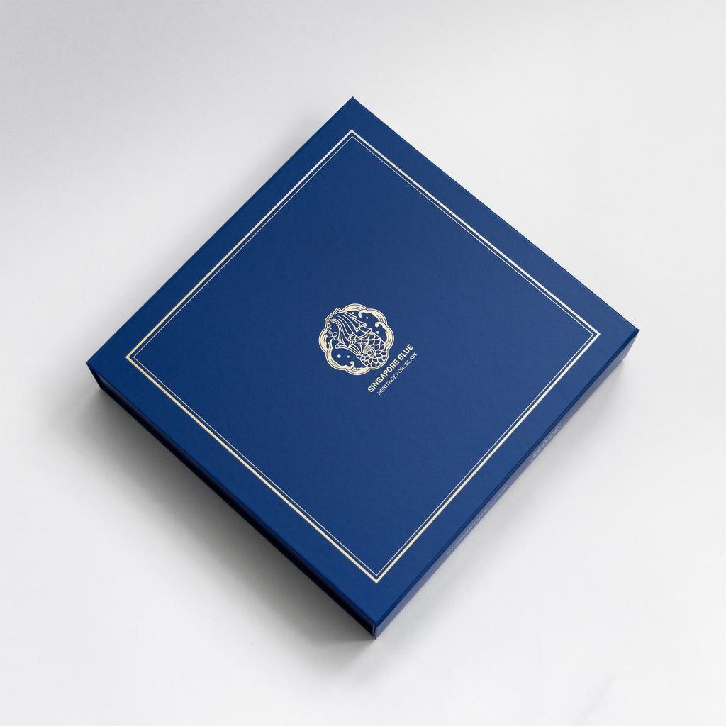 One Singapore 2025 Edition (Gold Rim 24cm Plate)