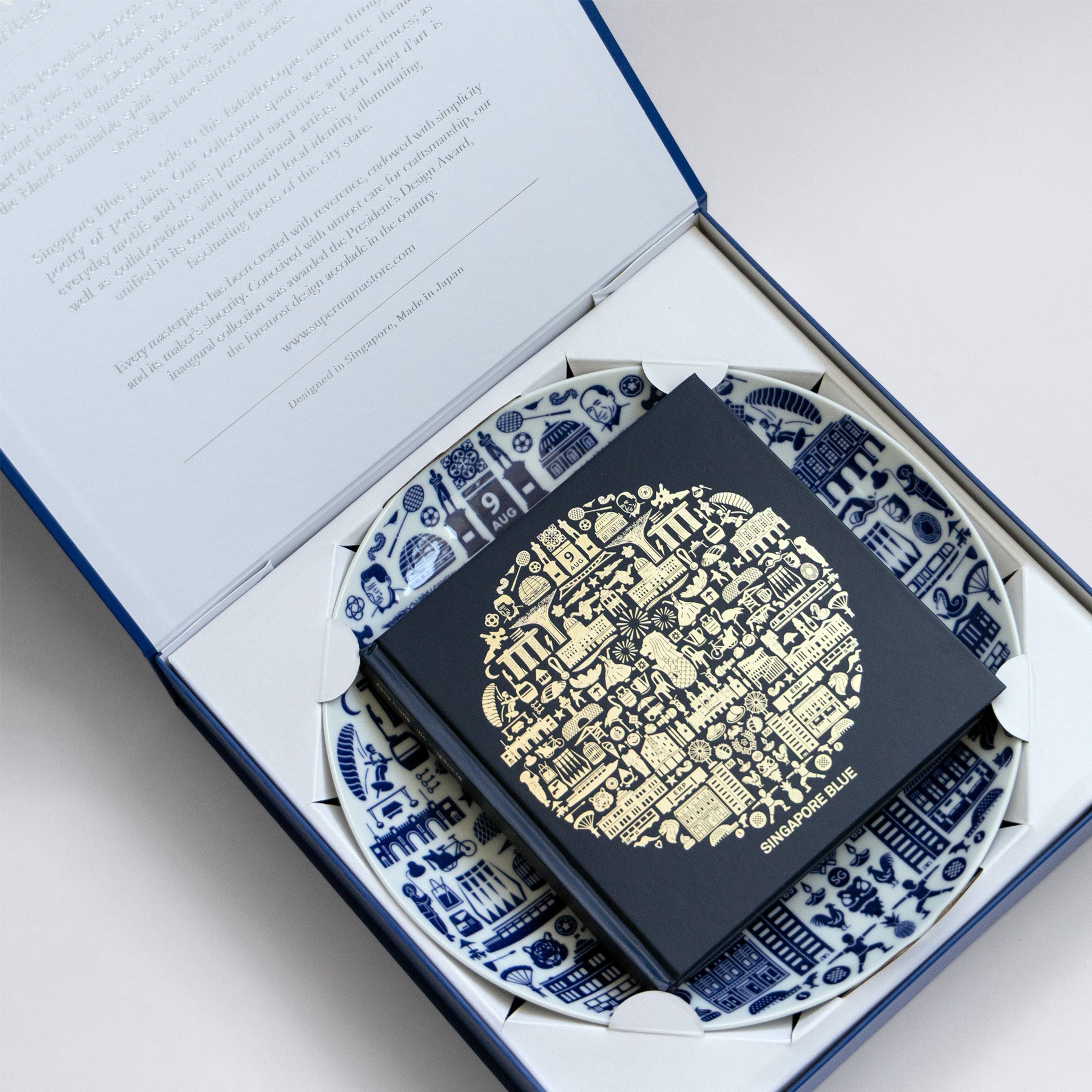 One Singapore 2025 Edition (Gold Rim 24cm Plate)