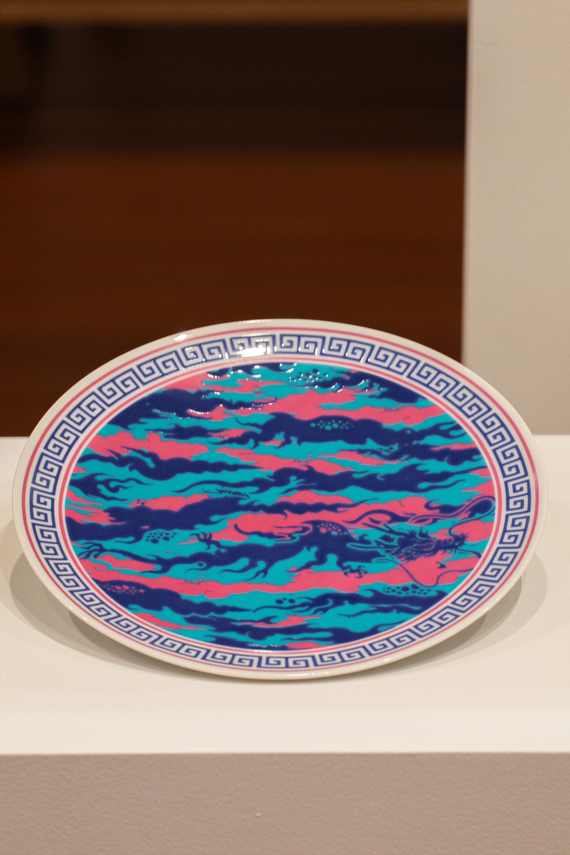Dragon Disruptive Pattern Porcelain Piece | Jahan Loh x Kanezen Gama