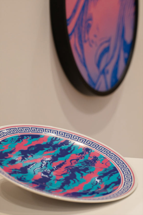 Dragon Disruptive Pattern Porcelain Piece | Jahan Loh x Kanezen Gama