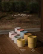 S&B Coloured Espresso Cup