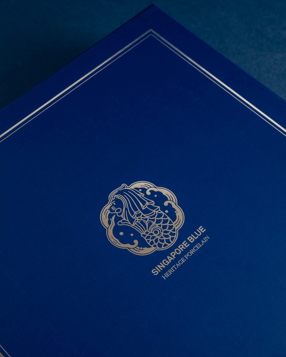 One Singapore 2023 Edition (Standard 24cm Yearly Plate)