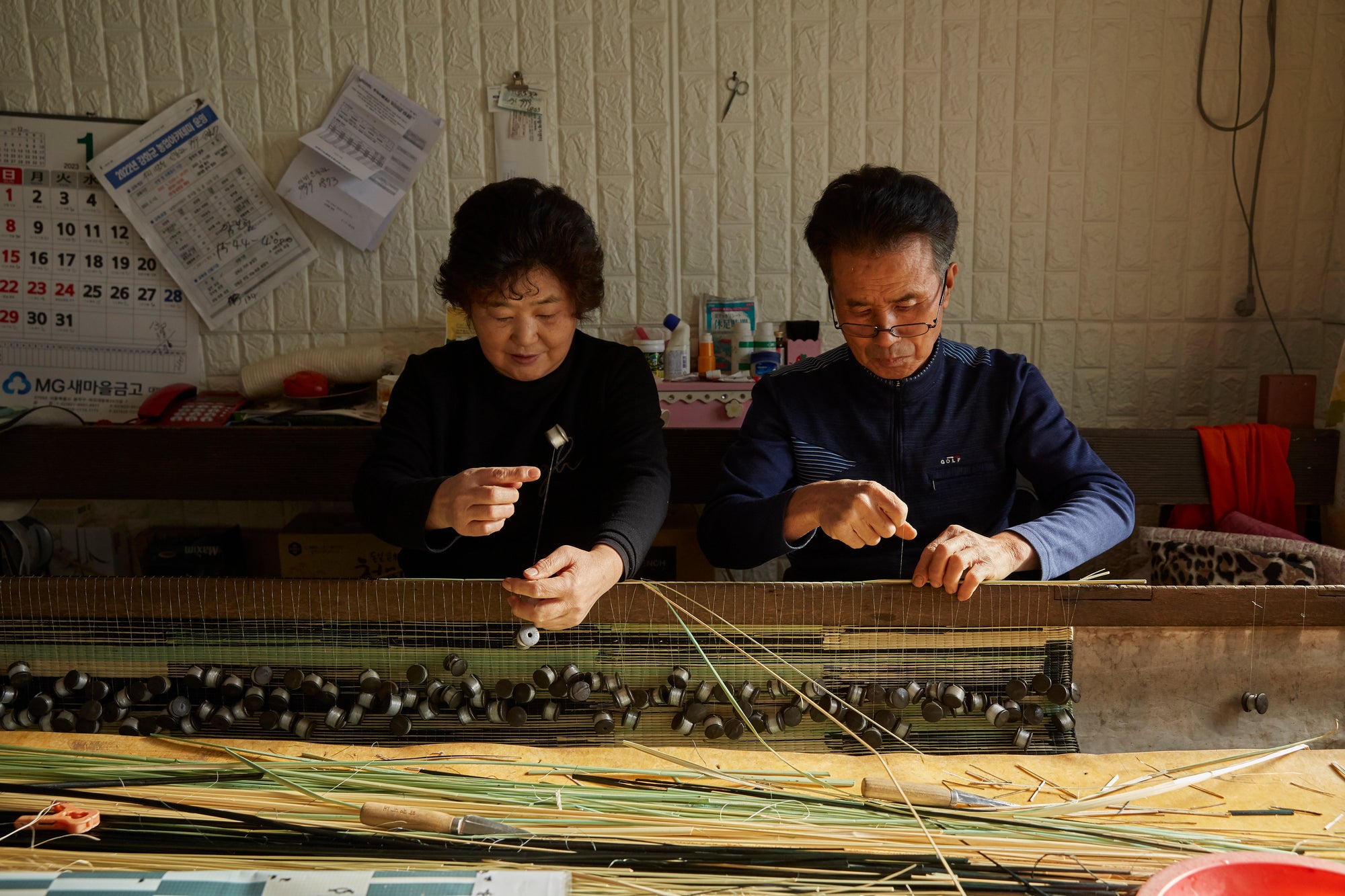 Korean Rug (Hwamunseok) - Green