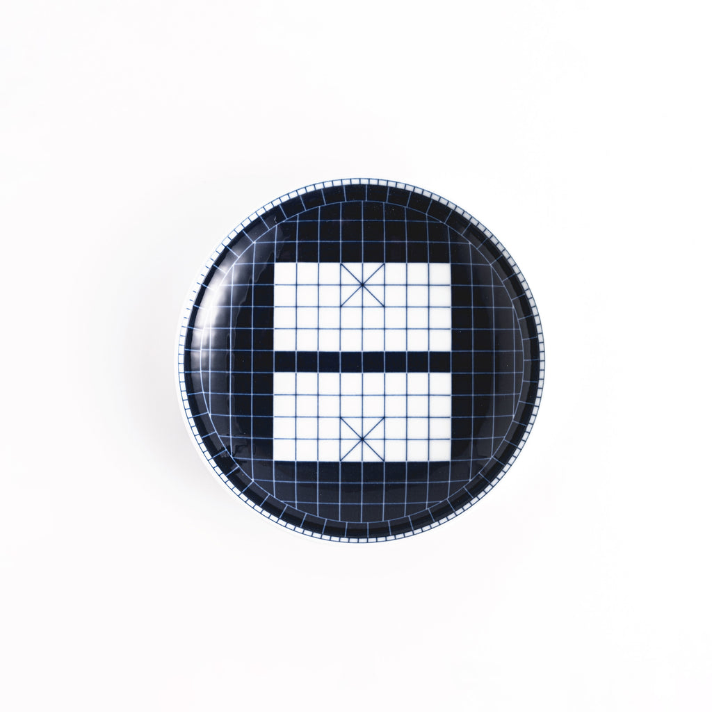 Patterns of Our Time - Chess (Xiang qi) Table Porcelain Plate (15cm)