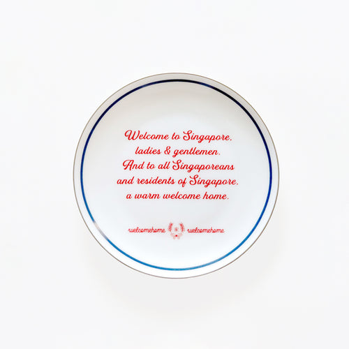 Welcome Home - 6 Inch Plate