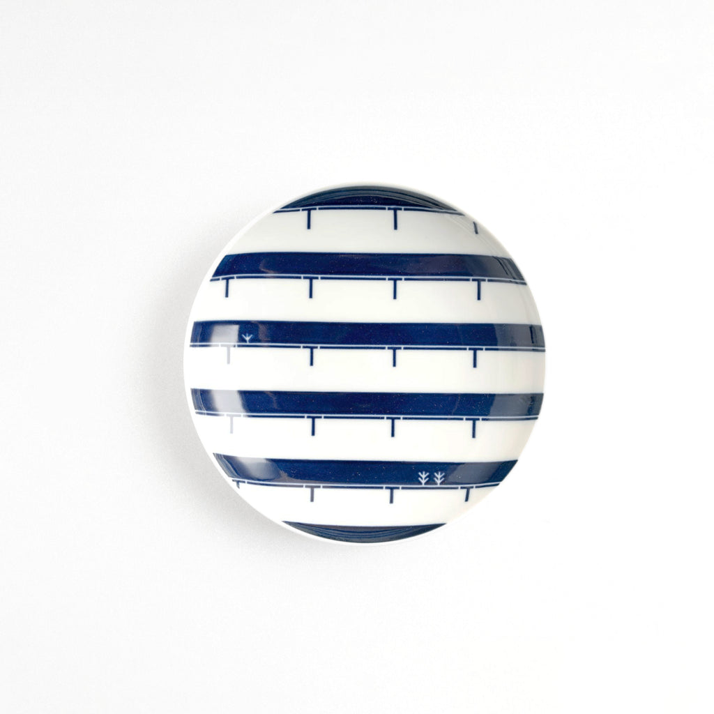 Singapore Icons - HDB (15cm)