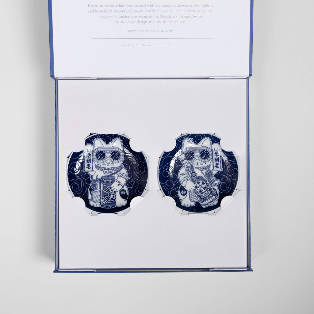 Jalan Besar Gangster Kitties Set