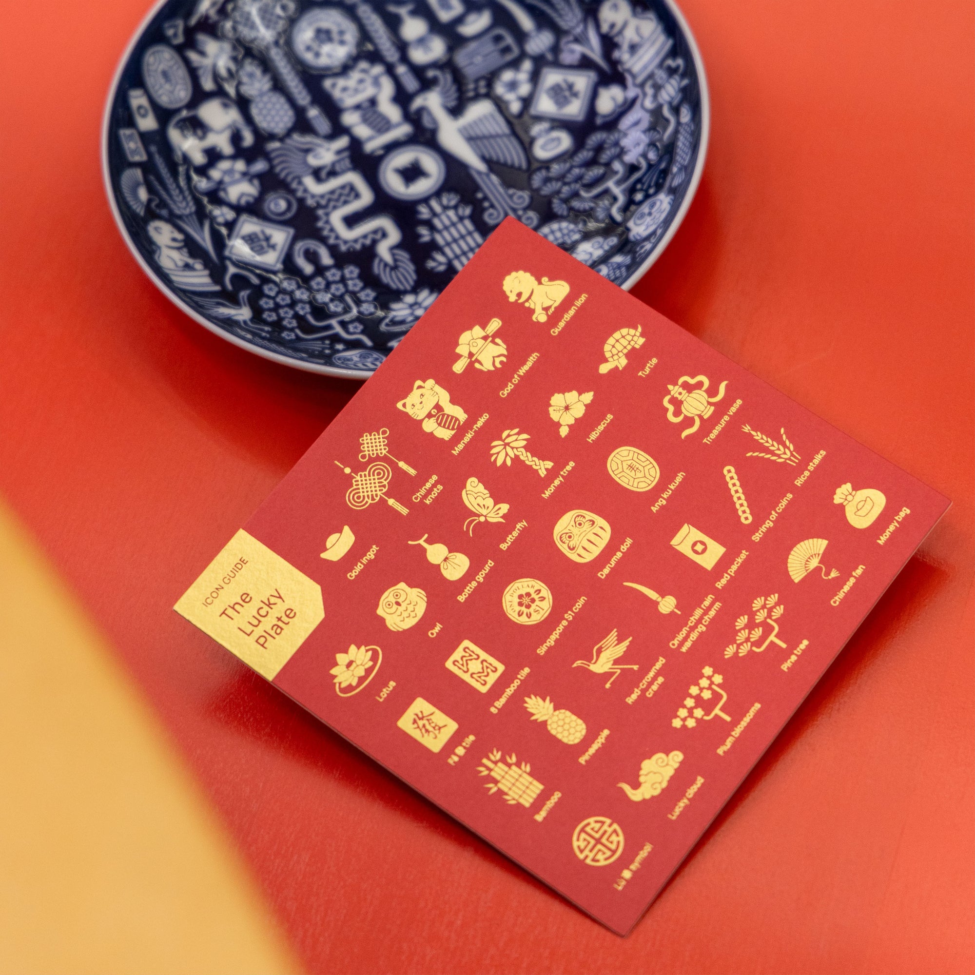 The Lucky Plate (15cm)