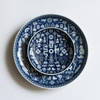 [Preorder] The Lucky Plate (24cm)