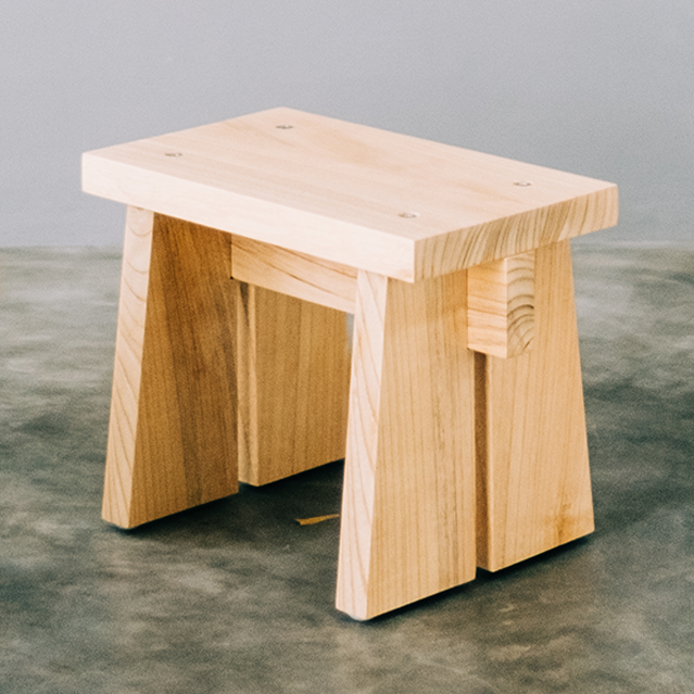 The Definition of Dingklik: Chisai Stool A