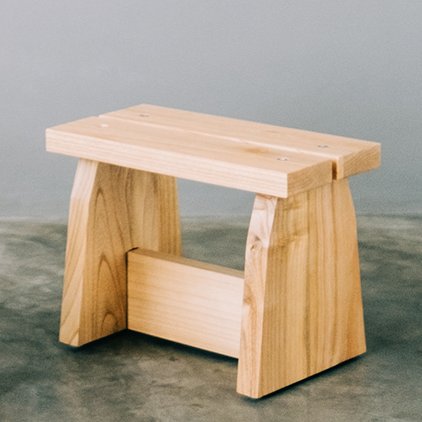 The Definition of Dingklik: Chisai Stool B