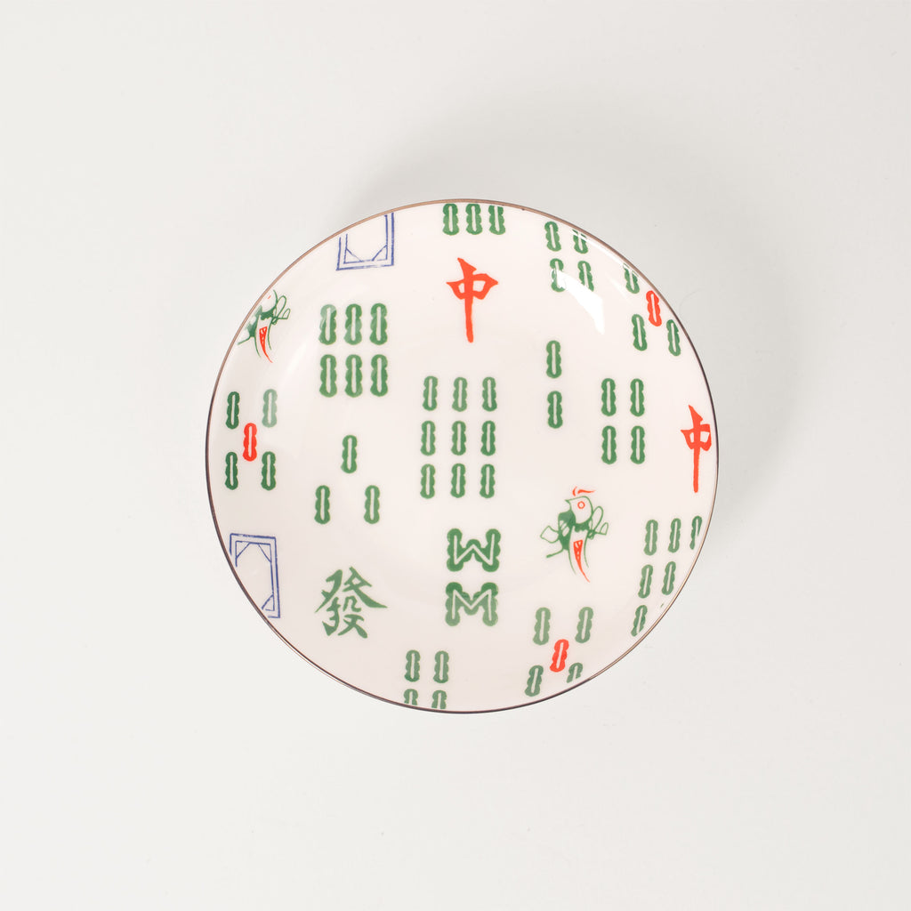 The Mahjong Bone China Sauce Dish (Lines)
