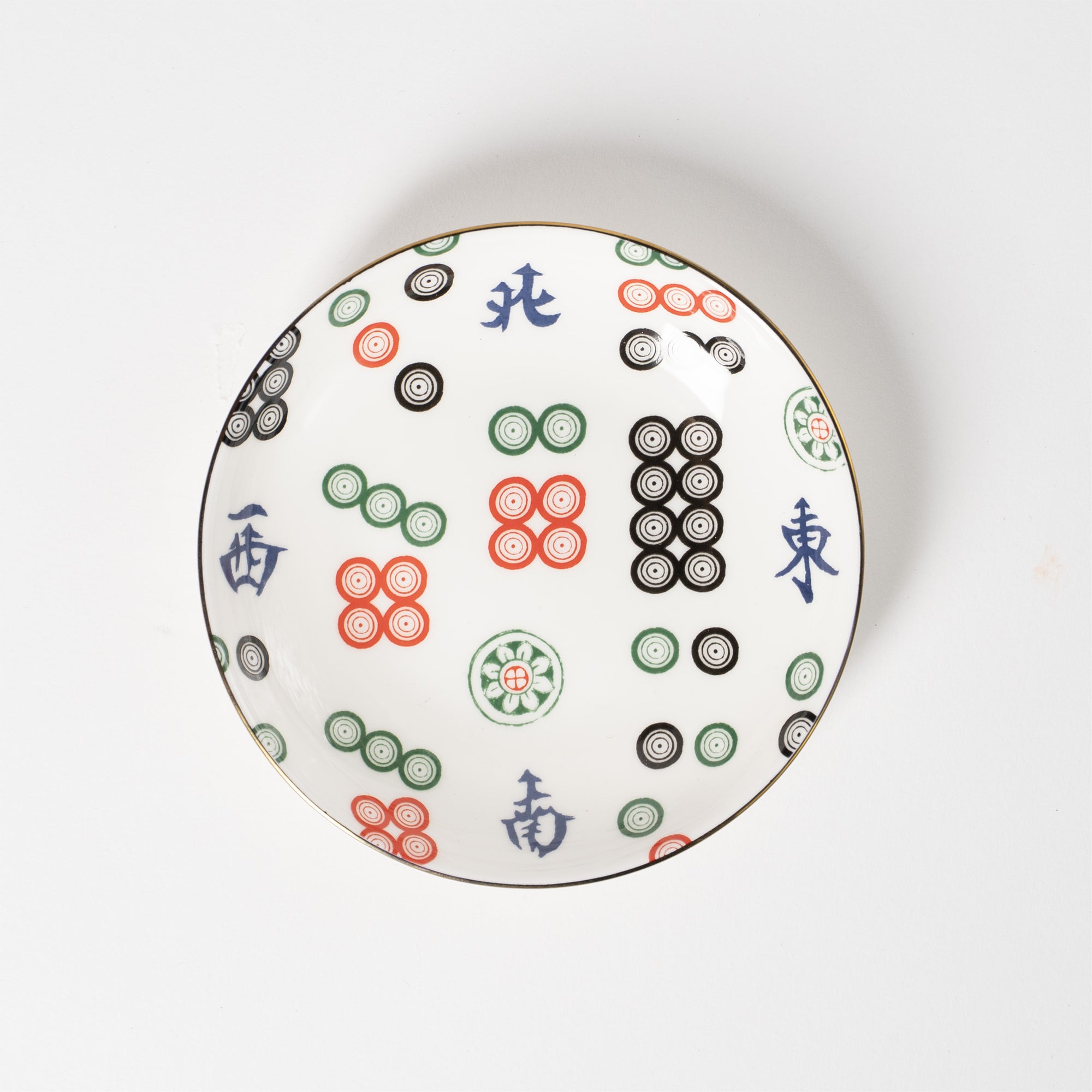 The Mahjong Bone China Sauce Dish (Circles)