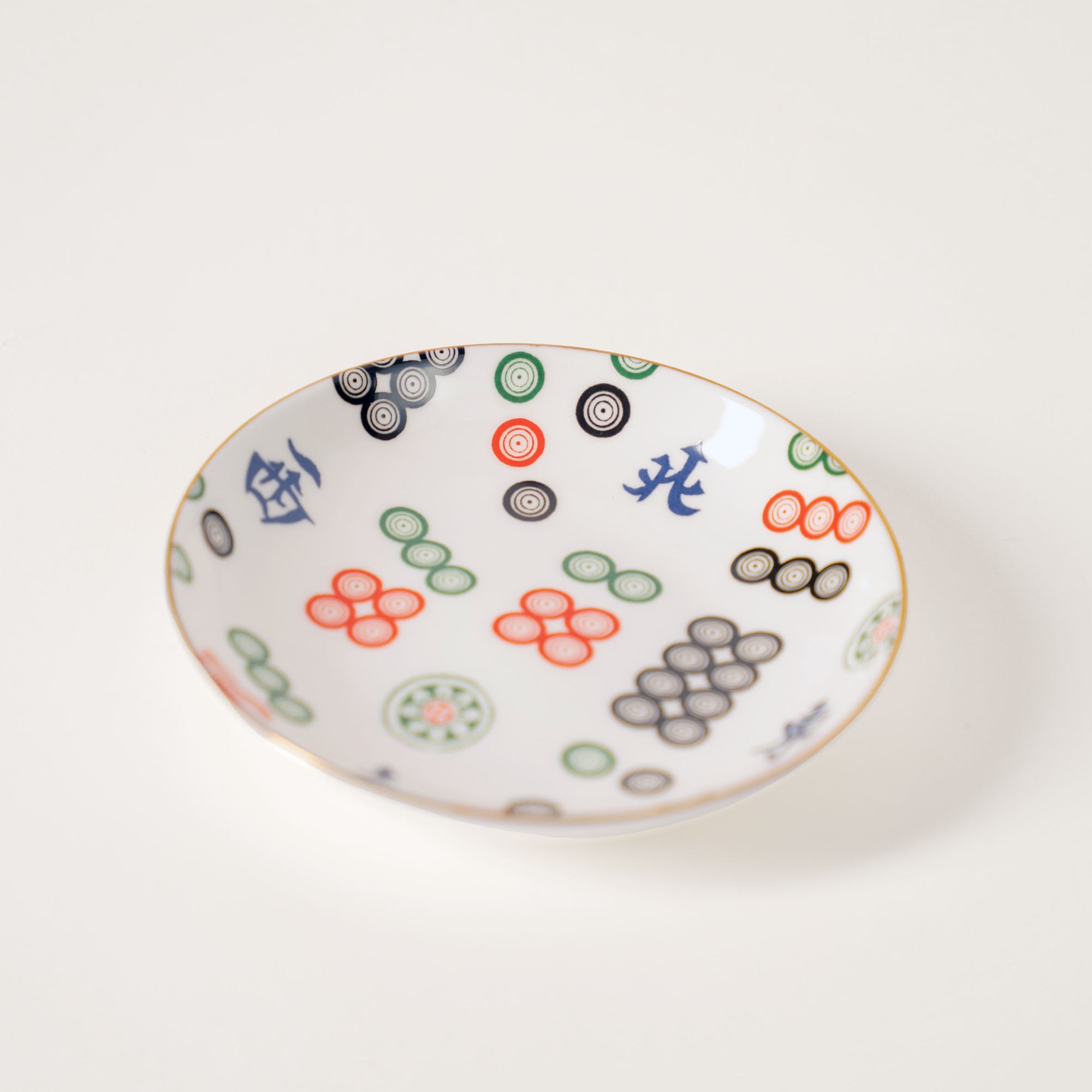 The Mahjong Bone China Sauce Dish (Circles)