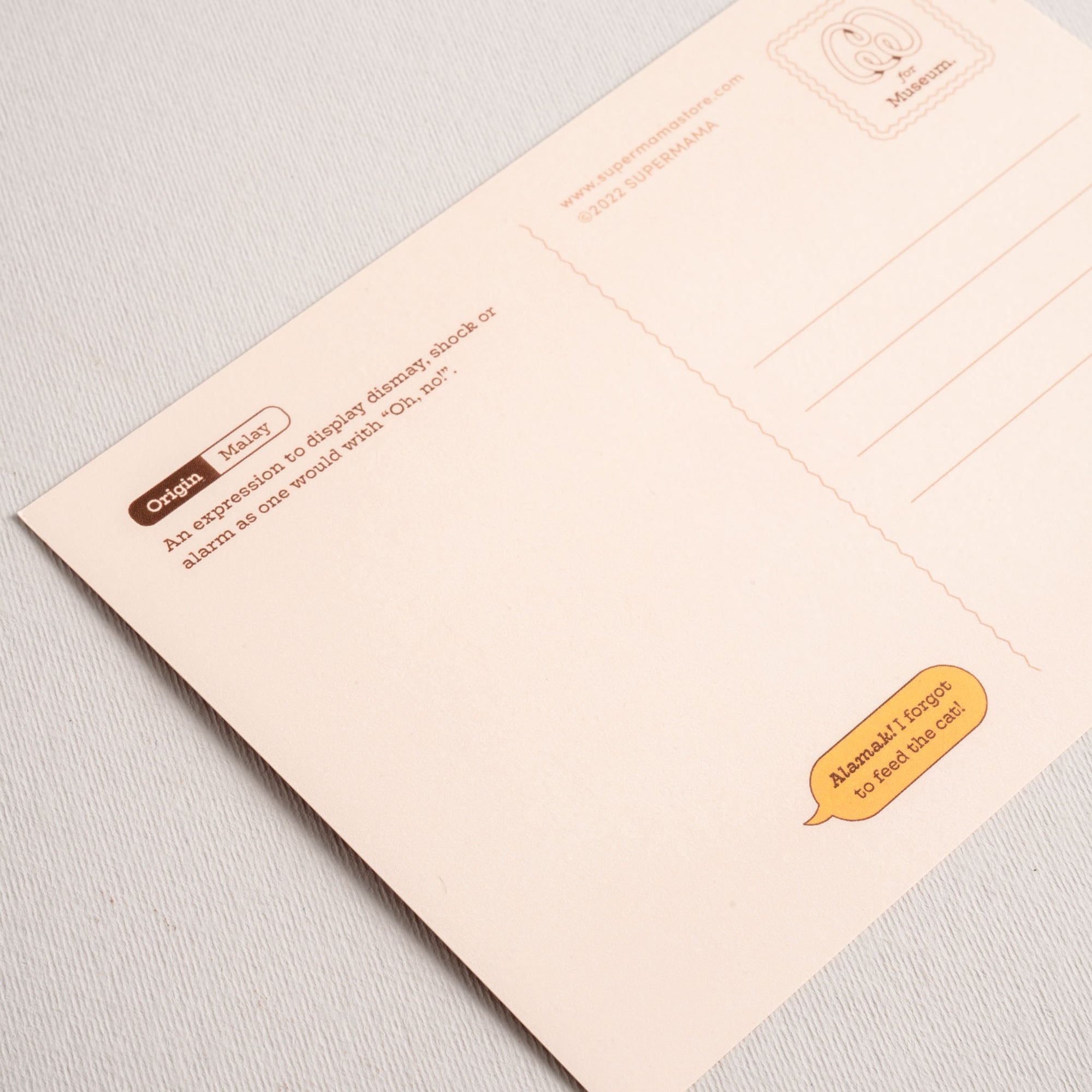 Singapore A to Z - Single illustrated Postcard