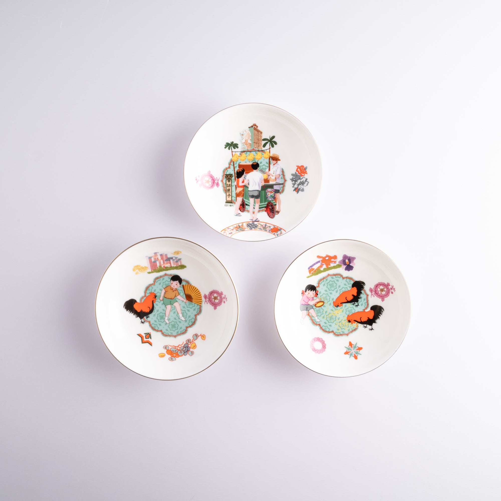 A Taste to Remember - Sauce Dish Set