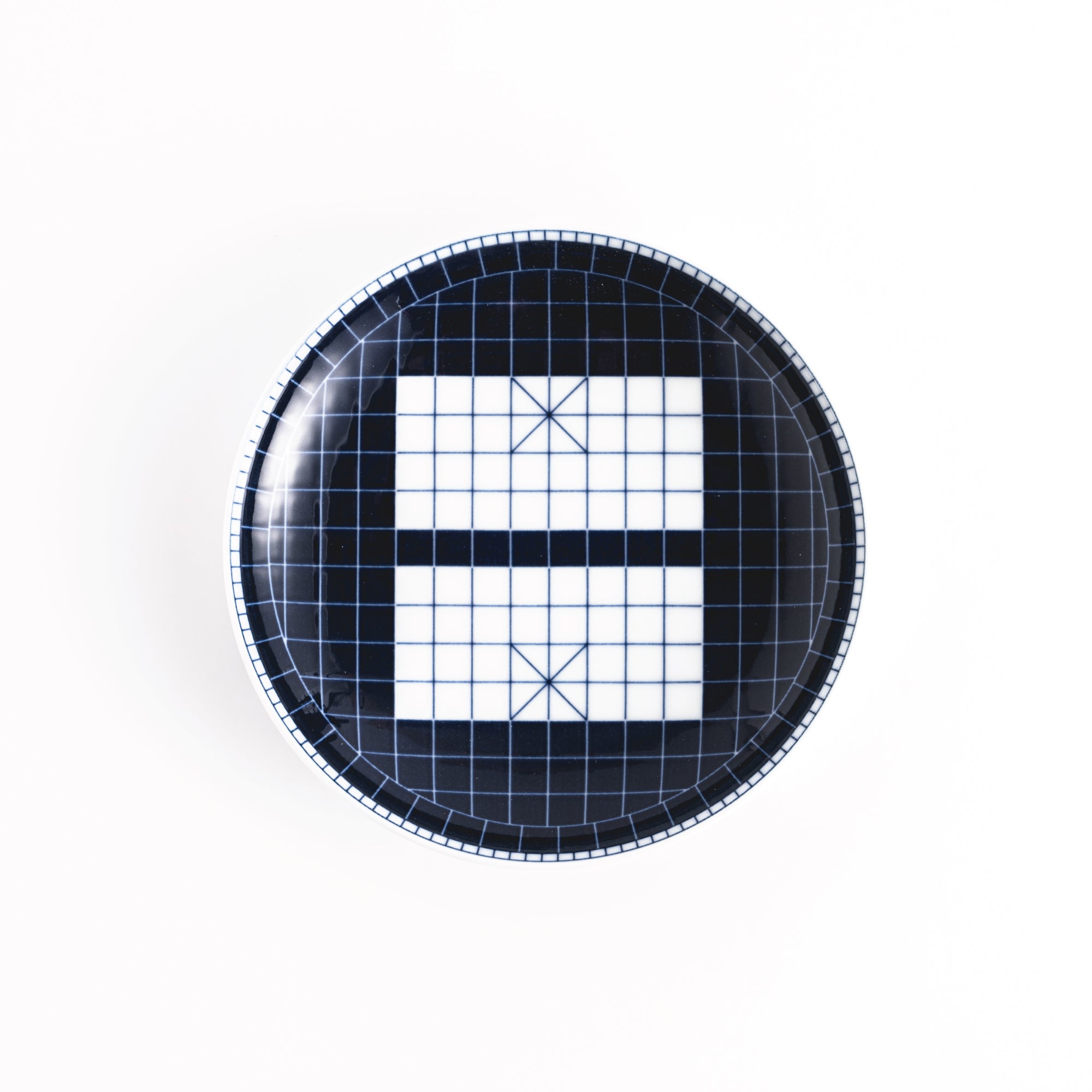 Patterns of Our Time - Chess (Xiang qi) Table Porcelain Plate (15cm)
