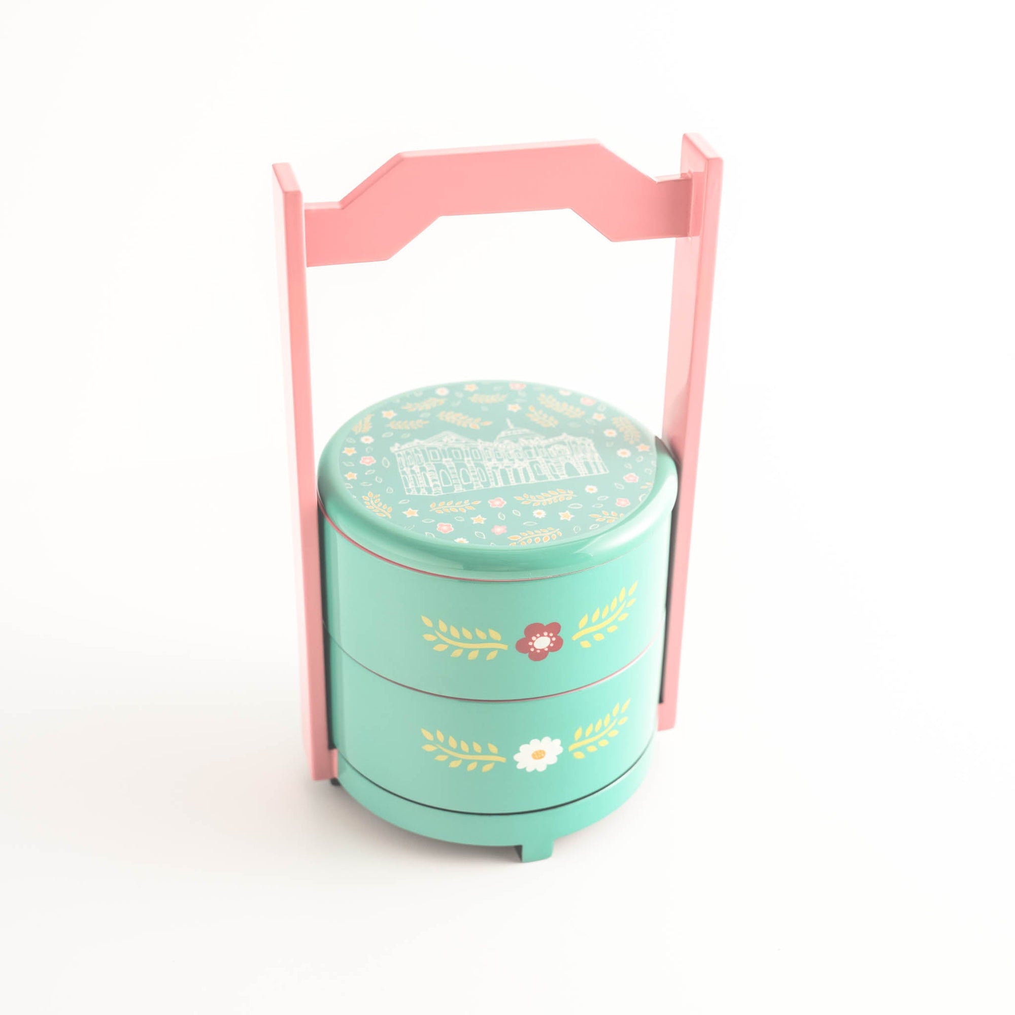 ArchiNature - 2 Tier Tiffin