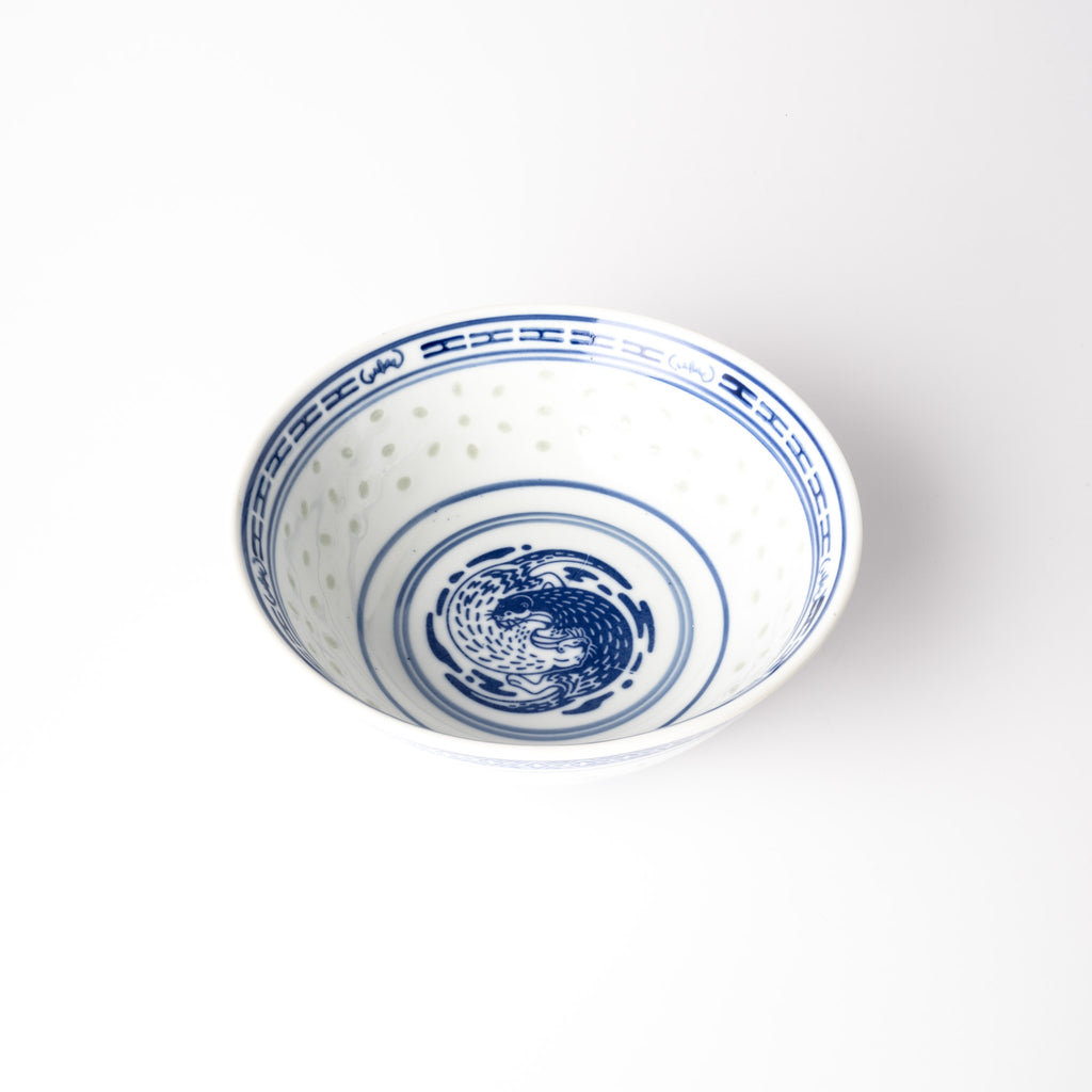 Otters Rice Grain Porcelain - Noodle Bowl (Set of 2)
