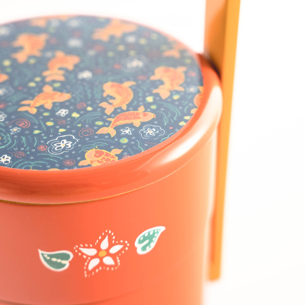 Fish & Flora - 2 Tier Tiffin