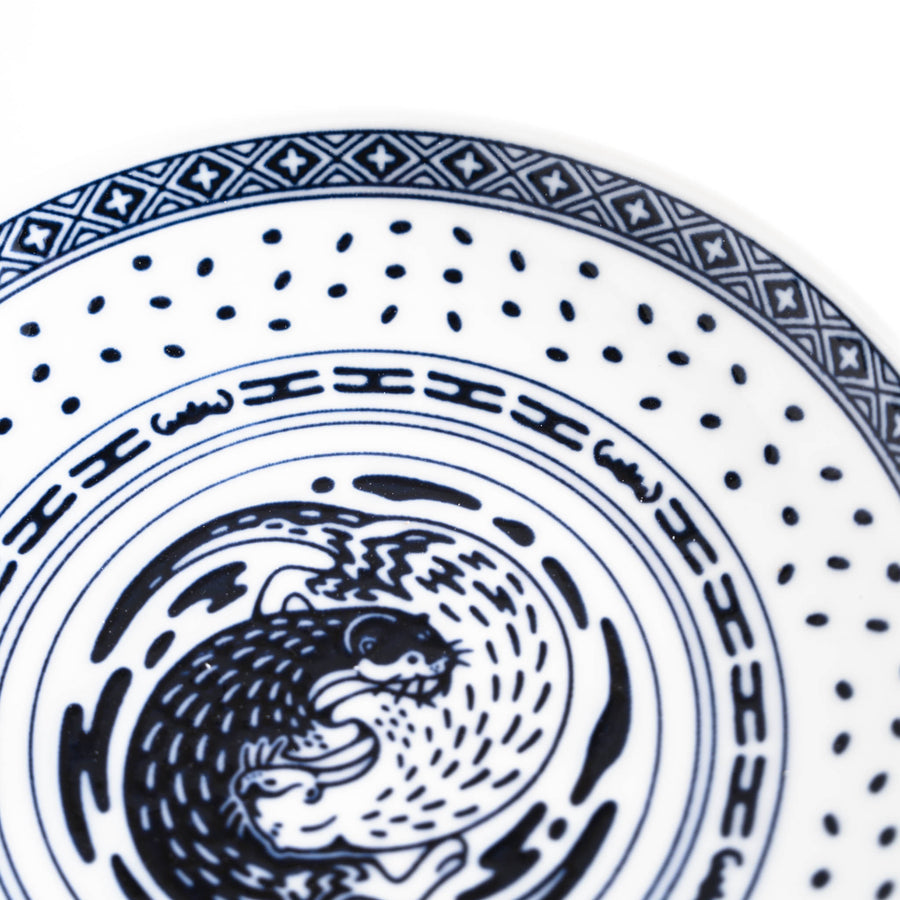Patterns of Our Time - Otters Rice Grain Porcelain Plate (15cm ...