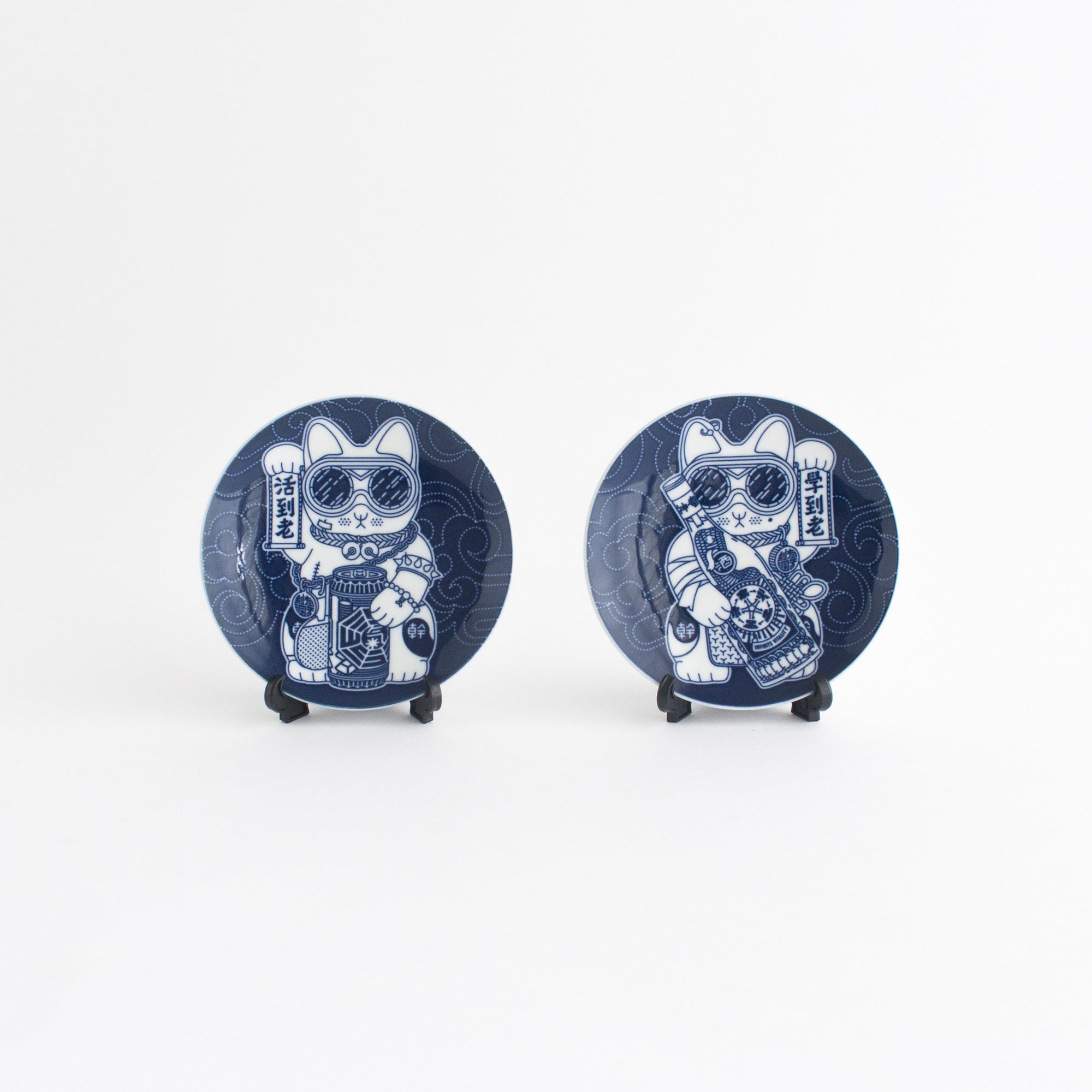 Jalan Besar Gangster Kitties Set