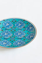 The Peranakan Merlion (16cm Porcelain Plate)