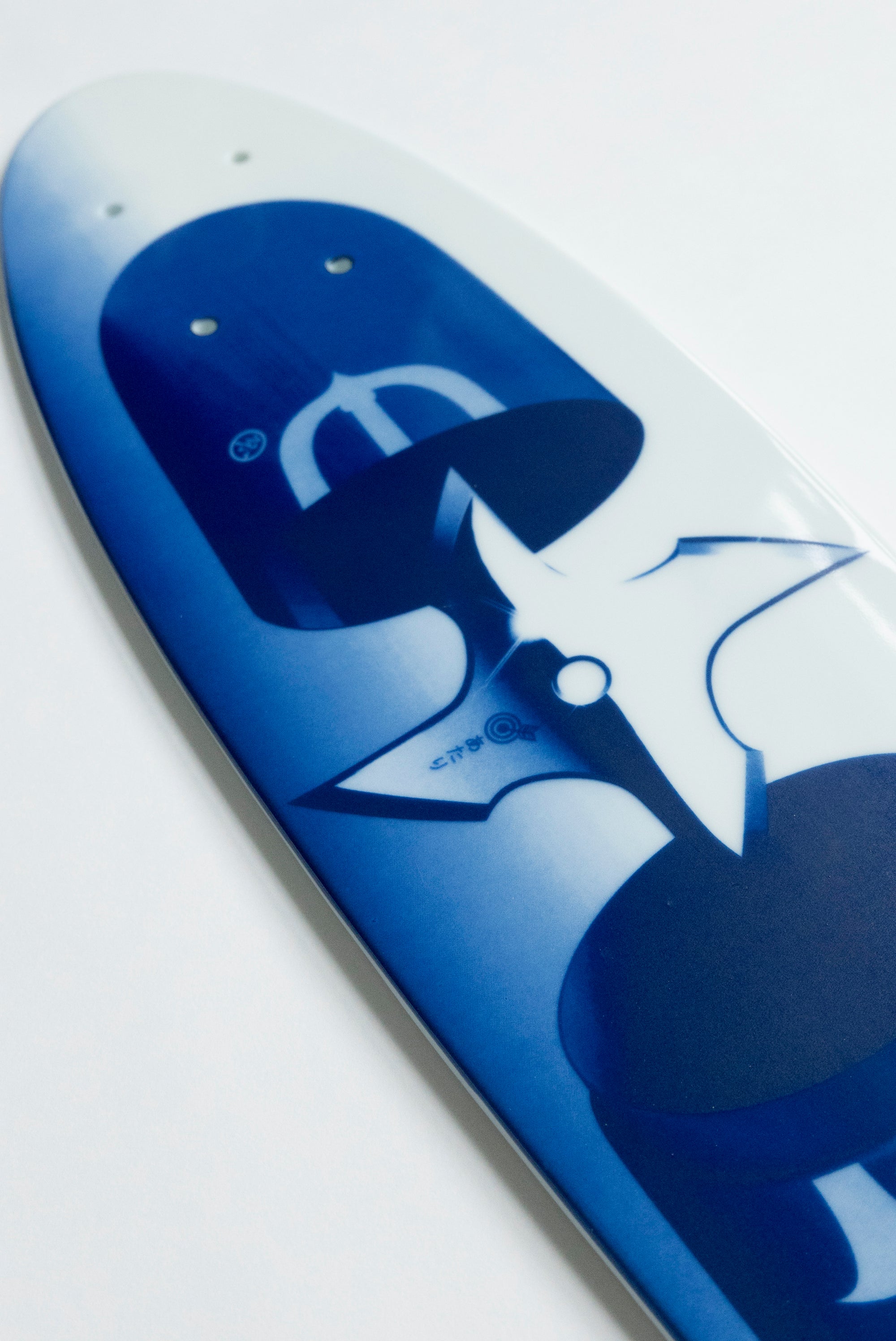 Maruhiro x Evisen | Kill Pill Cruiser