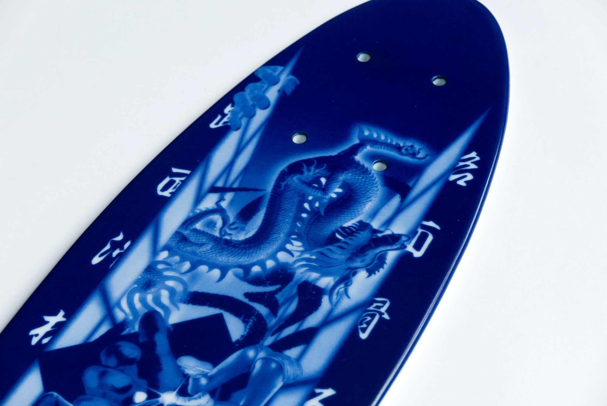 Maruhiro x Evisen | Dirty Evitaro Cruiser