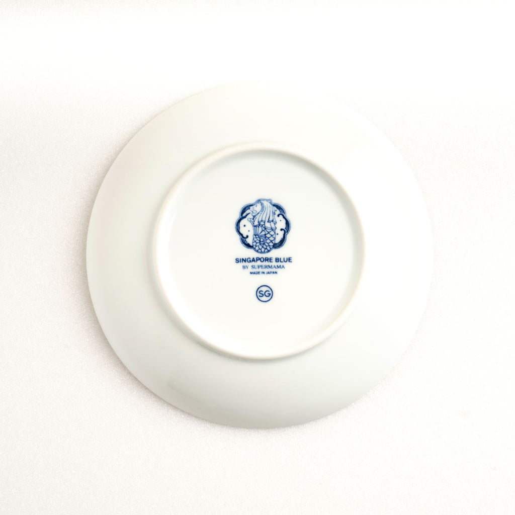 Singapore Icons - HDB (15cm)