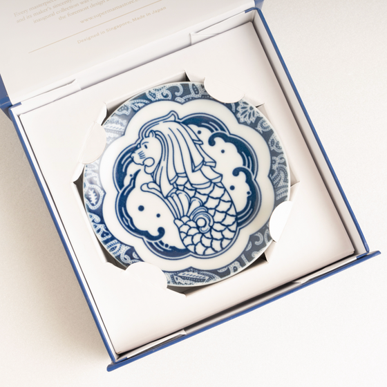 Merlion Kebaya Porcelain Sauce Dish - Mosaic Edition (10.8cm)