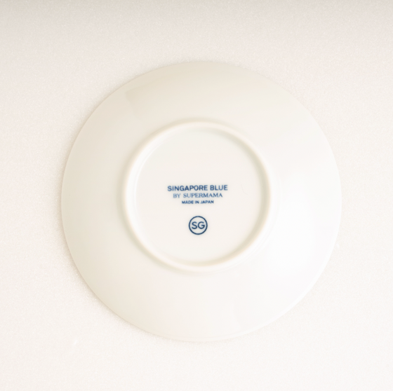 Merlion Kebaya - White Porcelain Sauce Dish (10.8cm)